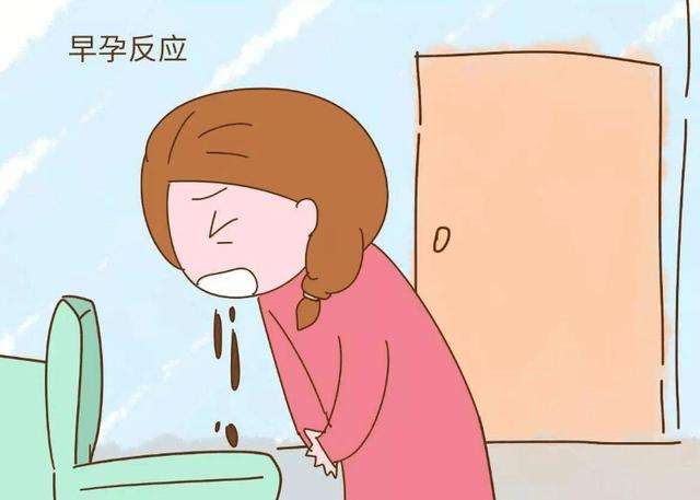 固原早孕時(shí)間,早孕檢查,早孕治療,
